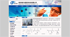 Desktop Screenshot of dernopharm.com